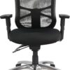 front view of mesh back chair mechanism with arms