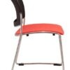 side view of sled base mesh back chair