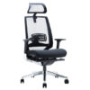 msh back mesh back chair mechanism with arms and headrest