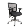 mesh back chair mechanism with arms and short backrest