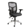 mesh back chair mechanism with arms and long backrest